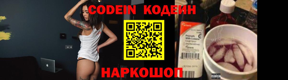 Cocaine  Вейп ТГК  Каннабис  Гашиш  Луга  Экстази  МЕФ   Бошки Шишки  Вход с VPN 