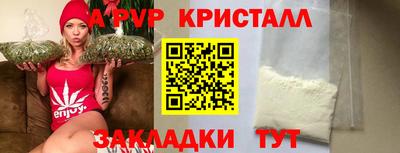 дживик Жуковский