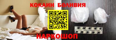 амфетамин Заволжье