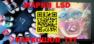амфетамин Заволжье