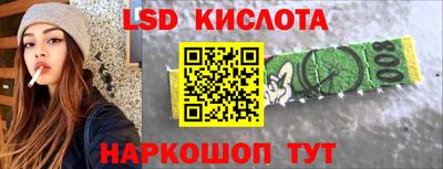 дживик Жуковский