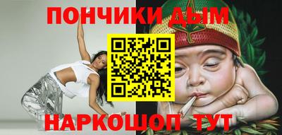 дживик Жуковский