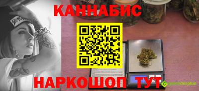 дживик Жуковский