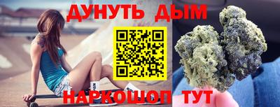 дживик Жуковский