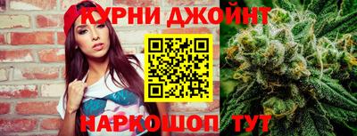 амфетамин Заволжье