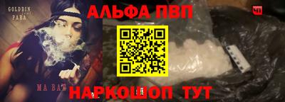 дживик Жуковский