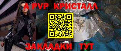 дживик Жуковский
