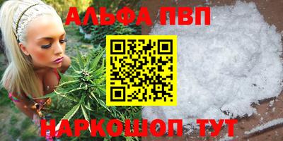 дживик Жуковский