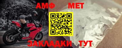 дживик Жуковский
