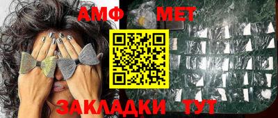 дживик Жуковский