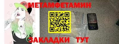 дживик Жуковский