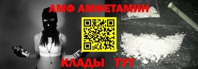 дживик Жуковский