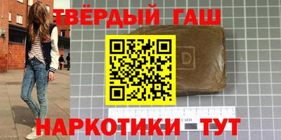 дживик Жуковский